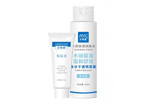 安敏滋 水润保湿膏水组合2件套图片