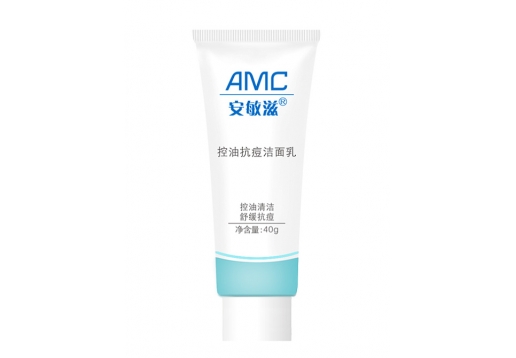 安敏滋 控油抗痘洁面乳40g图片