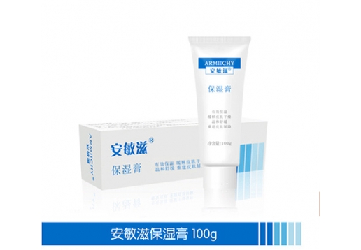 安敏滋 保湿膏100g*2支图片