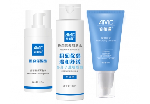 安敏滋 温和加强保湿组合3件套图片