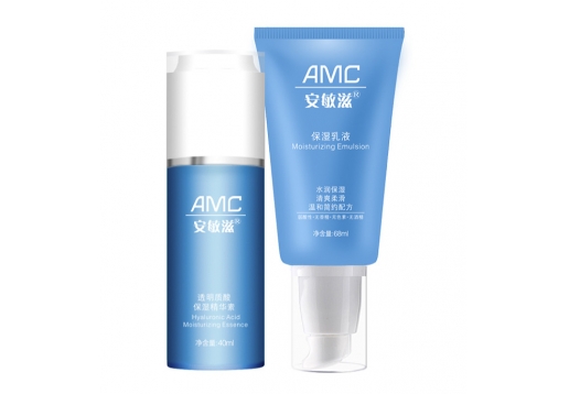 安敏滋 保湿乳液精华组合2件套图片