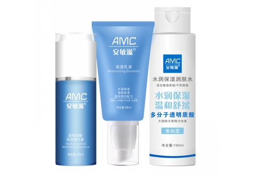 安敏滋 水润保湿精华组合3件套图片