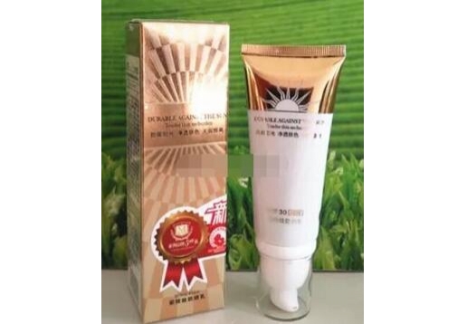 玛玳 白叁度瓷娃娃防晒乳SPF30PA图片