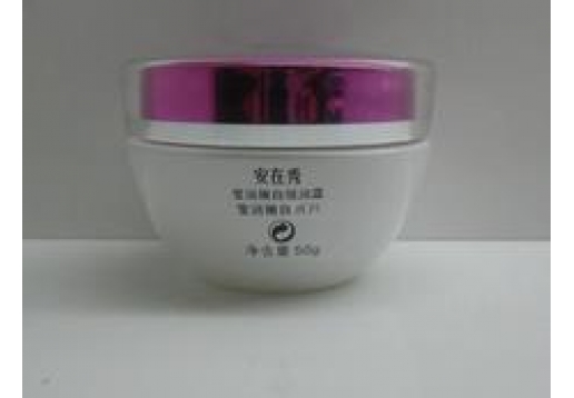 安在秀 莹润嫩白活肤霜50g图片
