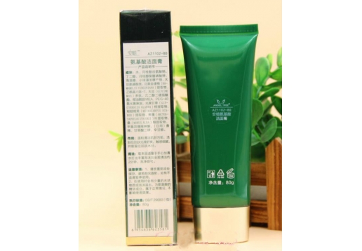 安植 氨基酸洁面膏80克图片
