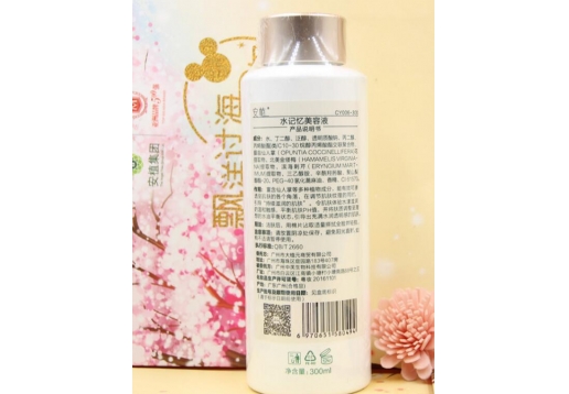 安植 水记忆美容液CY006-300ML院装图片