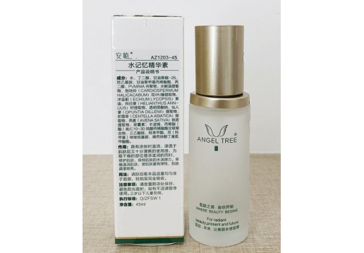 安植 水记忆精华素AZ1203-45ML图片