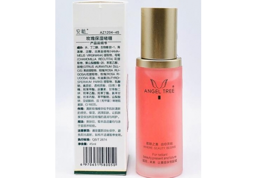 安植 玫瑰保湿啫喱45ml AZ1204-45图片