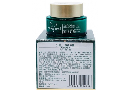 安植 荳修护霜20g AZ1405-20图片