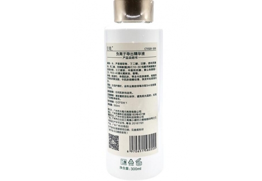 安植  负离子导出精华液300ML CY020-300 图片