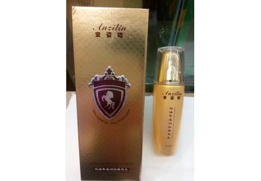 安姿琳 马油奇迹润白焕肤乳100ml 图片