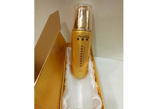 安姿琳 马油奇迹润白焕肤乳100ml图片