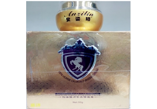 安姿琳 马油强力补水保湿霜50g图片
