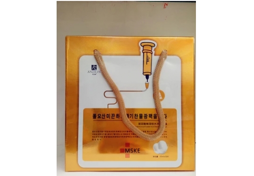 安姿琳 玻尿酸嫩滑锁水水光面膜35ml*10片图片