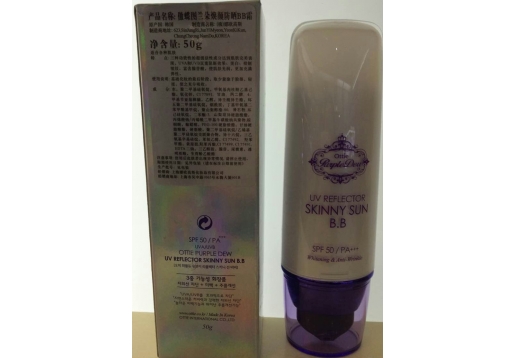 傲蝶 图兰朵焕颜防晒BB霜50g SPF 50 PA+++图片