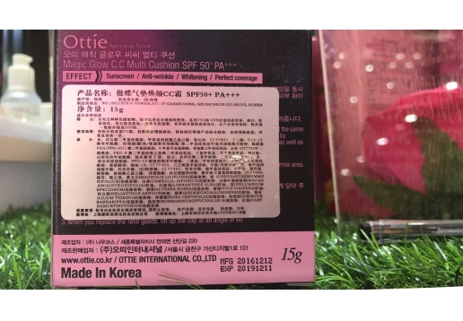 傲蝶 气垫换颜CC霜15g（象牙白）图片
