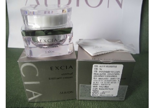 澳尔滨 雅思凝脂营养霜30g图片