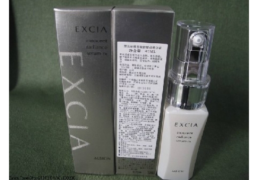 澳尔滨 雅思凝脂悦动精华液40ml图片