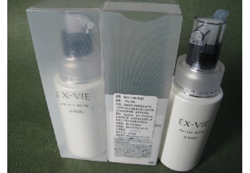 澳尔滨 唤肤渗透乳120g图片