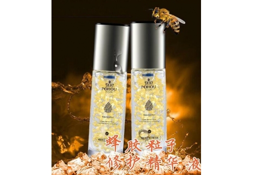 奥后 蜂胶粒子精华26ml*5图片