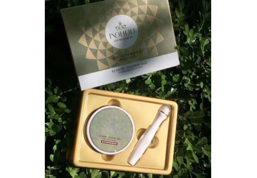 奥后 Q弹逆龄眼膜套装60片图片