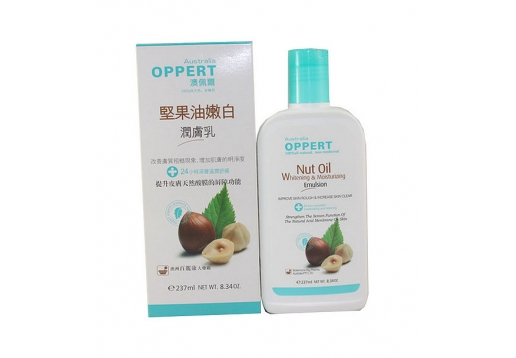 澳佩尔 坚果油嫩白润肤乳237ml图片