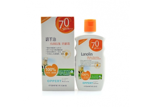 澳佩尔 绵羊油高效倍护防晒霜SPF70 135ml图片