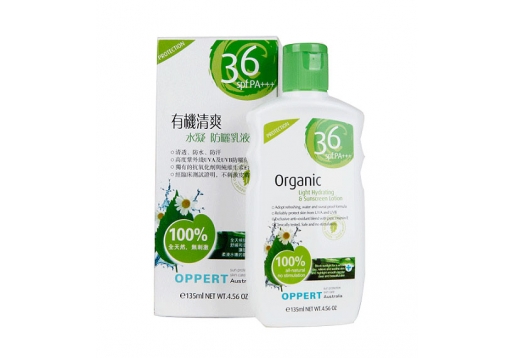 澳佩尔 有机清爽水凝防晒乳液SPF36 135ml图片