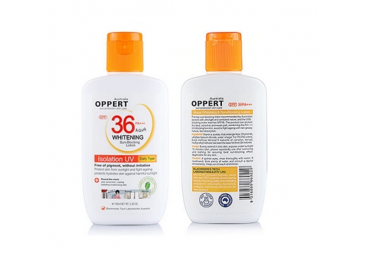 澳佩尔 水薄美白防晒露SPF36 100ml图片