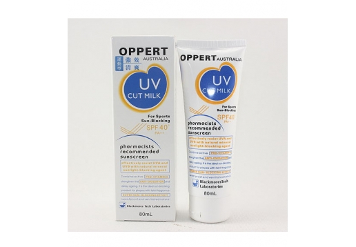 澳佩尔 高效清爽防晒乳SPF40（运动防晒型）80ml图片