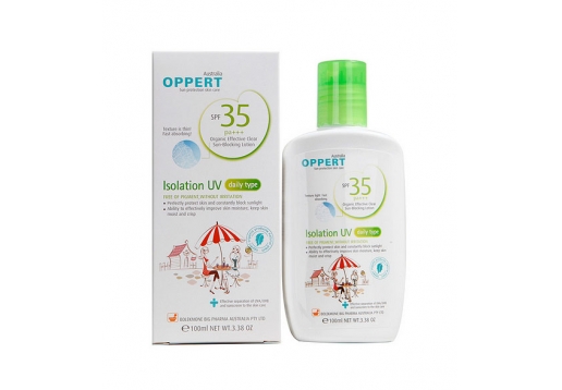 澳佩尔 有机高效透感防晒乳（日常防晒）SPF35 100ml图片