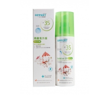 澳佩尔 有机轻透无感防晒喷雾SPF35 120ml