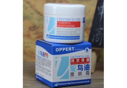 澳佩尔  保湿鸵鸟油霜80g图片