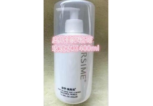 奥斯美 摩洛哥玫瑰水Ⅱ400ml图片
