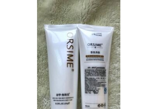 奥斯美 玫瑰果-保湿滋润霜250g 现：胶原保湿滋润霜 250g图片