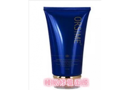 奥斯美 睡眠修复面膜120g图片