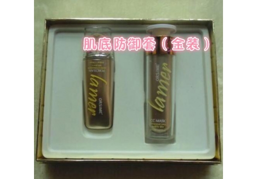 奥斯美 肌底防御套（金装）2件套图片