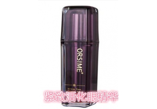 奥斯美 3D紧致活化眼精华 35g图片
