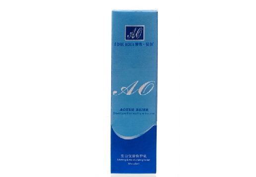  澳雪贝尔  莹白保湿修护乳60ml 图片