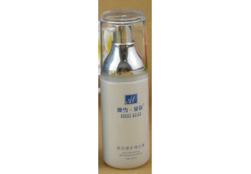 澳雪贝尔 斑后修护再生素30ML图片