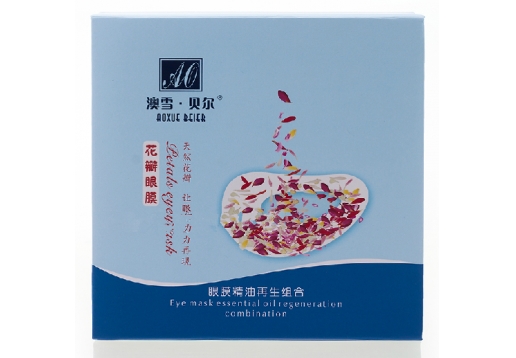  澳雪贝尔 眼膜精油再生组合（2件）图片