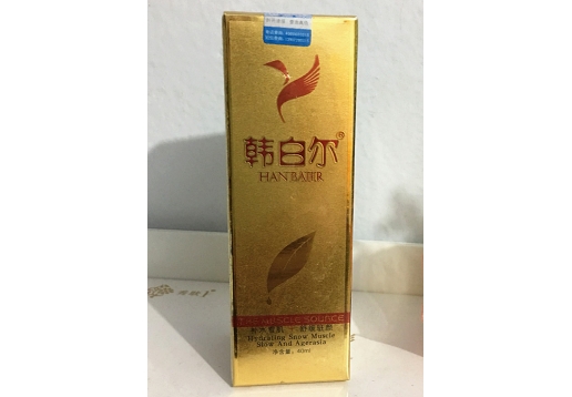 韩白尔 原澳雪贝尔 驻颜紧致精华40ml图片