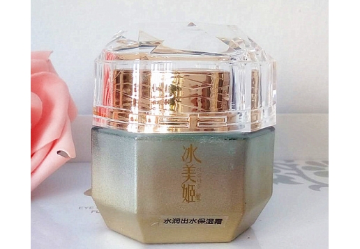 韩白尔 原澳雪贝尔 冰美姬水润出水保湿霜50g图片