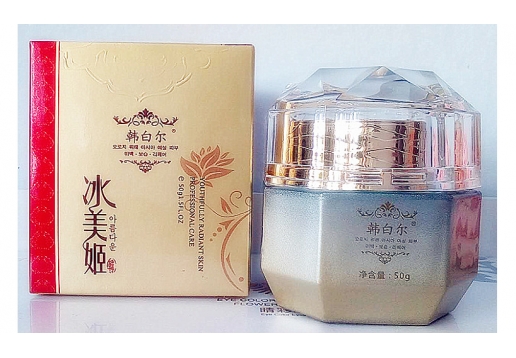 韩白尔 原澳雪贝尔 冰美姬嫩白活化晚霜50g图片