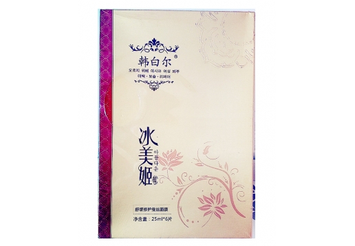韩白尔 原澳雪贝尔 舒缓修护蚕丝面膜6片/盒图片