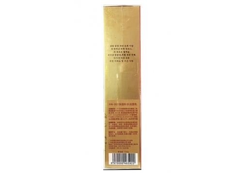 韩白尔 原澳雪贝尔 保湿补水洁面乳110g图片