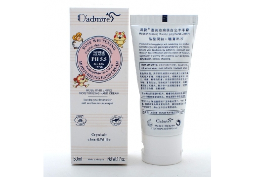 澳赞 蔷薇玫瑰美白出水手霜50ml图片