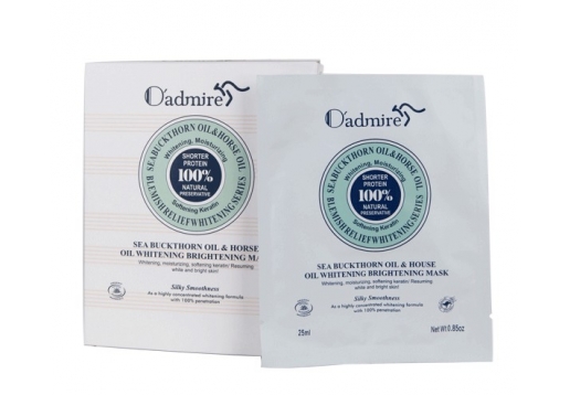 澳赞 马油沙棘油美白亮泽面膜5片图片