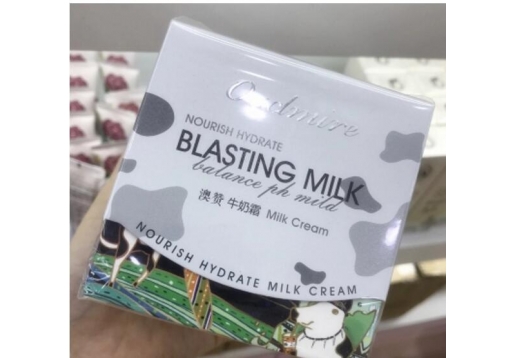 澳赞 牛奶霜50g图片