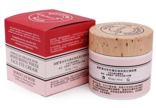 澳赞 摩洛哥玫瑰保湿全脸眼霜50g图片